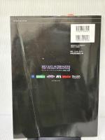 【※イタミ有り】MUV-LUV ALTERNATIVE TSF CROSS OPERATION 『シュヴァルツェスマーケン』&『TSFIA』総集編 Vol.5 (TECHGIAN STYLE)