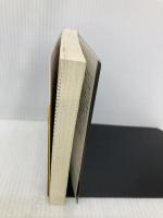 新装版 ブラック・ジョーク大全 講談社 阿刀田 高