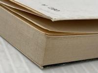 強力伝・孤島 (1965年) (新潮文庫)