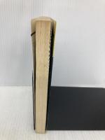 武道への道 (三一新書 895) 三一書房 南郷 継正