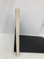 物語の役割 (ちくまプリマー新書 53) 筑摩書房 小川 洋子