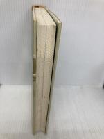 紫電改の六機: 若き撃墜王と列機の生涯 潮書房光人新社 碇 義朗