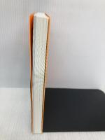 心と体を強くする! メガビタミン健康法 (藤川徳美先生シリーズ第三弾) 方丈社 藤川 徳美