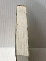 肩こりと腰痛 (創元医学新書 59) 創元社 間中 喜雄