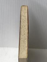 ※イタミ有 君がやらねば誰がやる―幹部のパワーアップ訓練法 中経出版 氏家康二