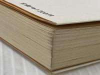 ※イタミ有 君がやらねば誰がやる―幹部のパワーアップ訓練法 中経出版 氏家康二