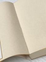 ※イタミ有 君がやらねば誰がやる―幹部のパワーアップ訓練法 中経出版 氏家康二