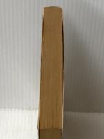 ※イタミ有 成長企業に学ぶ組織づくりの秘訣 (1980年) ダイヤモンド社 日本興業銀行中小企業センター