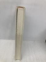 沖縄空手剛柔流 KADOKAWA(新人物往来社) 玉手 十四雄