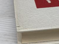 小説　文教族　（上）