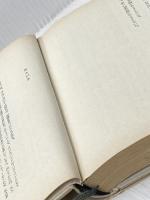 ※イタミ有 マイナス・ゼロ 河出書房新社 広瀬正