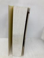 【※多数の書き込み有】〈世界〉はそもそもデタラメである (ダ・ヴィンチブックス) KADOKAWA(メディアファクトリー) 宮台 真司