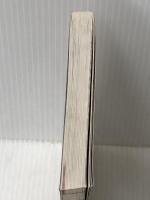 東信濃路の「きのこのすべて」 上小食品衛生協会 上小食品衛生協会