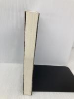 概説 西洋哲学史 ミネルヴァ書房 峰島旭雄