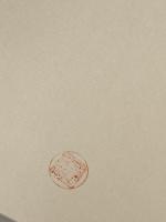 ※イタミ有 漢方概論〈経穴編〉 (1964年)