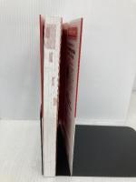 図解でスッキリわかる! 乙種第4類危険物取扱者試験 ナツメ社 丸島 浩史