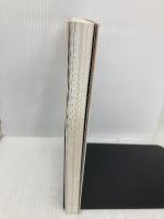 初めてのインテリア名作・定番チェアの本 (趣味の教科書) エイ出版社 Real Design編集部