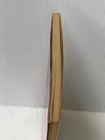 日本拳法教範〈1〉 (1982年) (ファイティング・アーツ・シリーズ)