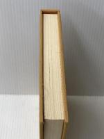 瑞籬の香木 (1976年)