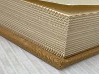 瑞籬の香木 (1976年)