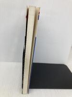 ボクシング入門 (基本を学ぶために 4) ベースボール・マガジン社 藤野 敏彦