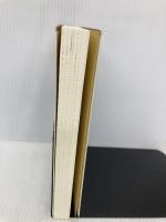 イオンを創った女 ― 評伝 小嶋千鶴子 プレジデント社 東海友和