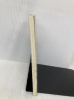 秋月悲話: 史実と巷説と伝承 (叢書・人と文化 9) 人と文化社 水木 ひろかず