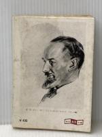 カブト虫殺人事件 (創元推理文庫 103-5) 東京創元社 ヴァン ダイン