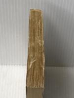 カブト虫殺人事件 (創元推理文庫 103-5) 東京創元社 ヴァン ダイン