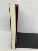 運命転換・病魔退散のしくみ 神力SHINRIKI 守られて幸せを歩む ヒカルランド 末永 フミ子