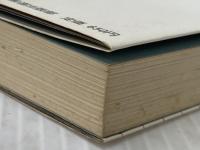 元禄寿司の商法―儲けたいなら、お金と縁を切れ (1978年)