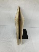 和風のおかず500選 講談社 土井 勝