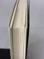 【※イタミ有り】 生き方 サンマーク出版 稲盛和夫