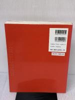 【※イタミ有り】AIXシステム管理の基礎 (Red books 1) アスキー 日本アイ ビー エムナショナル ランゲー