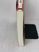 【※イタミ有り】AIXシステム管理の基礎 (Red books 1) アスキー 日本アイ ビー エムナショナル ランゲー