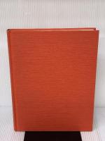 【※カバー無し】こどもと教師とでひらく表現の世界 大修館書店 松本 千代栄