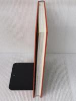 【※カバー無し】こどもと教師とでひらく表現の世界 大修館書店 松本 千代栄