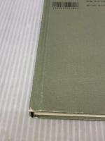 【※イタミ有り】朝ごはんの愉しみ 技術評論社 内田 真美