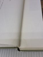 【※イタミ有り】朝ごはんの愉しみ 技術評論社 内田 真美