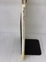 【※イタミ有り】Dragon Quest: いのまたむつみ画集 スクウェア・エニックス いのまた むつみ