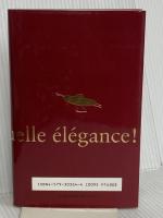 おしやれの平手打ち 文化出版局 秦 早穂子