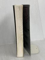 プロフェッショナル経営参謀 日本経済新聞出版 杉田 浩章