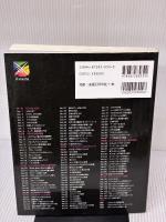 EXCEL97VBA FOR Windows95SUPER エクスメディア エクスメディア