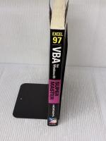 EXCEL97VBA FOR Windows95SUPER エクスメディア エクスメディア