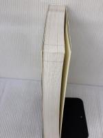 プログラムデザインのためのパターン言語―Pattern Languages of Program Design選集 ソフトバンククリエイティブ PLoPD Editors