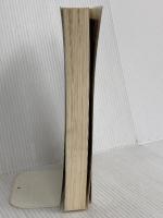 南紀・伊勢・志摩 改訂新版4版 (JTBの新日本ガイド 17) JTBパブリッシング