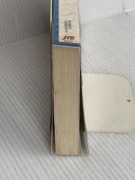 南紀・伊勢・志摩 改訂新版4版 (JTBの新日本ガイド 17) JTBパブリッシング