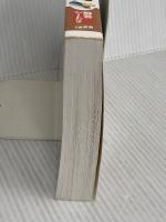 管理栄養士国家試験完全攻略○×チェック実戦4000問: 新カリ対応 (2006) 医歯薬出版 高島豊