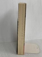 新選組 中 激闘編 (カドカワノベルズ 1-10) KADOKAWA 森村 誠一