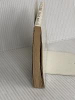 フランス民話バスク奇聞集 (現代教養文庫 1267) 社会思想社 堀田 郷弘